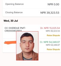 जोशीको बैंक खाताबाट पैसा गायब 