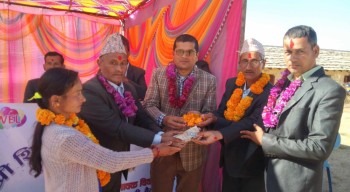 बैतडीको पाटन ३ मा रहेको  सिगास माविमा अक्षय कोष स्थापना 