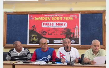 कोशी प्रदेशको पर्यटन प्रवर्द्धन गर्न धरानमा ‘कोरा राइड साइक्लिङ च्यालेन्ज’