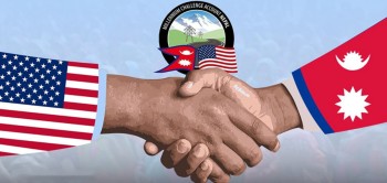 नेपालमा एमसीसी परियोजना स्थगित