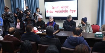 कांग्रेस केन्द्रीय कार्यसमितिको बैठक सुरु