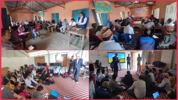 पाटन नगरपालिकाले सुरु ग¥यो शिक्षकहरुका लागि ‘इमिस’ सम्बन्धी तालिम