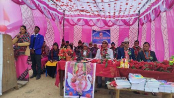 सिद्धदीप आधारभूत विद्यालयको वार्षिकोत्सव कार्यक्रम सम्पन्न