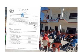 पाटन–८मा प्रधानमन्त्री रोजगार कार्यक्रमको सुचिकृत टोलगत तवरले गरिने
