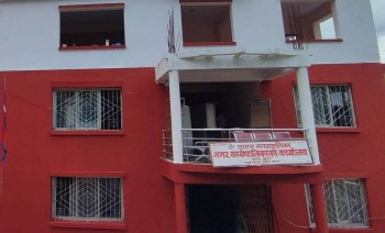 पाटनको प्रमुख प्रशासकिय अधिकृतको जिम्मेवारी बिष्टलाई