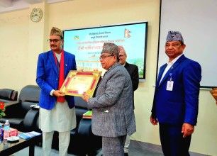 सीप विकासमा अग्रणी भुमिका खेल्दै आएको 'नेपाल सुनचाँदी व्यवसायी संघ' सम्मानित