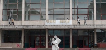 पोखरा सभागृह पुनर्निर्माण गरिने