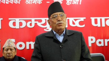 आज नेकपा केन्द्रीय सदस्यहरूको सपथ ग्रहण हुने