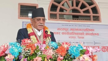 ढुक्क हुनुस्, कांग्रेस फुटेर चुनाव रोकिँदैन : प्रचण्ड