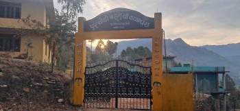पुरचौडी बहुमुखी क्याम्पसमा स्ववियु निर्वाचन चैत ६ गते हुने