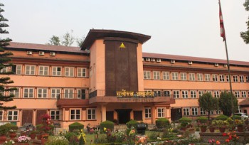राजदूत फिर्ता गर्नुको कारण पेश गर्न सर्वोच्चको आदेश