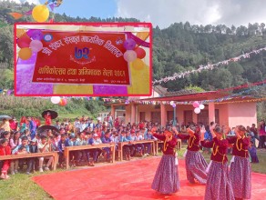 शंकर संस्कृत माविको७२ औँ वार्षिकोत्सव कार्यक्रम सम्पन्न 