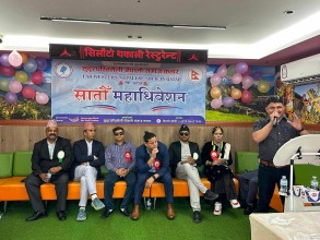 कैलालीका सिंहको अध्यक्षतामा सु.प.नेपाली समाज कतारको नयाँ नेतृत्व चयन