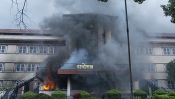 सर्वोच्च अदालतमा आगजनी गर्ने दुईजना पक्राउ