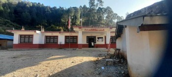 बैतडीः सुर्नया गाउँपालिकाले कक्षा ८ को परिक्षामा उत्कृष्ट हुने विद्यार्थीलाई नगद पुरस्कार दिने