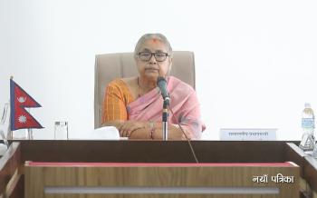 नयाँ सरकारको पहिलो मन्त्रिपरिषद् बैठक सम्पन्न, यस्ता छन् निर्णयहरु