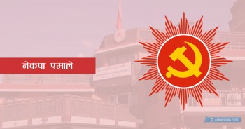 बान्नीगढी मतगणना ः गठबन्धनका उम्मेदवारको अग्रता