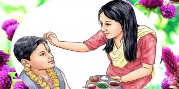लगाइयो भाइटीका, सकियो तिहार