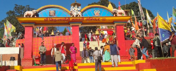 बैतडीको प्रसिद्ध निङ्गलाशैनी भगवती मन्दिरमा जात्रा सुरु
