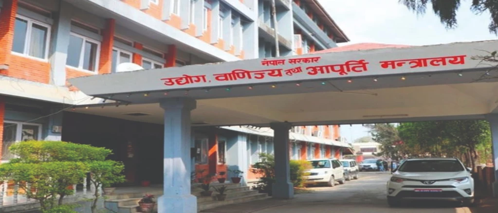 पेट्रोलमा इथानोल मिसाउने योजना चालु वर्ष भित्रै कार्यान्वयनमा ल्याइँदै