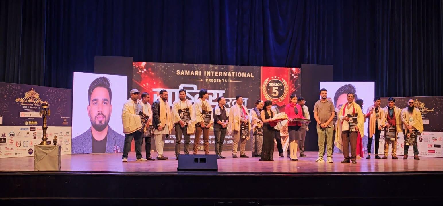 Samman-1-1785677849.jpg