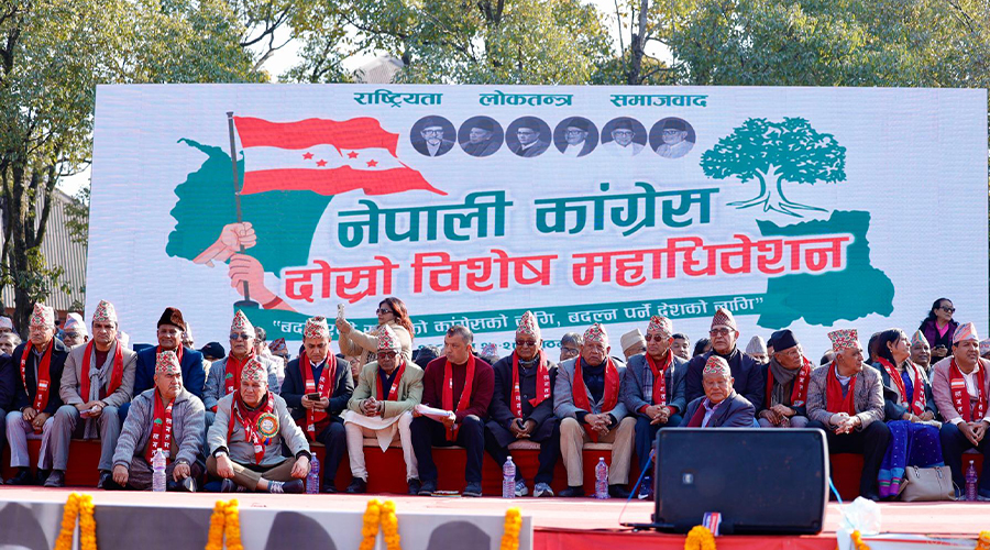 कांग्रेस विशेष महाधिवेशनमा निर्वाचन तालिका तयार, उम्मेदवारी दर्ता साढे १ बजेबाट